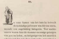 Initiaal met huilende vrouw